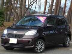 �ѥå� �ء��̥ѥå���������󥪡��ʡ�����Ͽ�����Хå������ 1230644A30251227W007 2