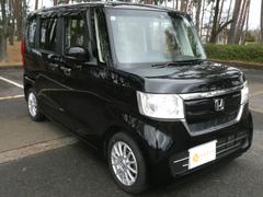 �Ρݣ£ϣ� �ǡ��̥ۥ�����󥷥󥰡��ָ���ǯ�Ϥ����ԣ֥ʥӡ��Хå������ 1230644A30251228W001 4