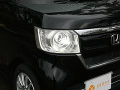 �Ρݣ£ϣ� �ǡ��̥ۥ�����󥷥󥰡��ָ���ǯ�Ϥ����ԣ֥ʥӡ��Хå������ 1230644A30251228W001 5