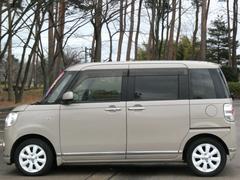 �ࡼ�������Х� �ǥᥤ�����åס��ӣ��ɣɡ�ξ¦�ѥ凉�顡�����ϥ���顡������������ӣĥʥ� 1230644A30251228W002 7