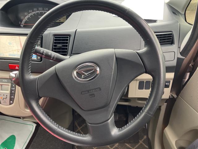 ムーヴ Xリミテッド 4WD バックカメラ ナビ スマートキー アイドリングストップ ベンチシート CVT 盗難防止システム ABS ミュージックプレイヤー接続可 アルミホイール 衝突安全ボディ エアコン(3枚目)