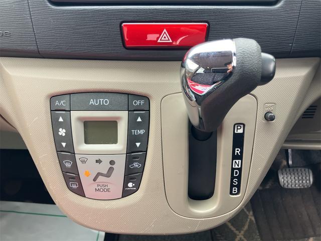 ムーヴ Xリミテッド 4WD バックカメラ ナビ スマートキー アイドリングストップ ベンチシート CVT 盗難防止システム ABS ミュージックプレイヤー接続可 アルミホイール 衝突安全ボディ エアコン(6枚目)