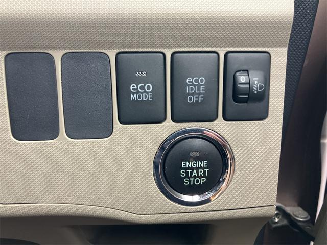 ムーヴ Xリミテッド 4WD バックカメラ ナビ スマートキー アイドリングストップ ベンチシート CVT 盗難防止システム ABS ミュージックプレイヤー接続可 アルミホイール 衝突安全ボディ エアコン(7枚目)