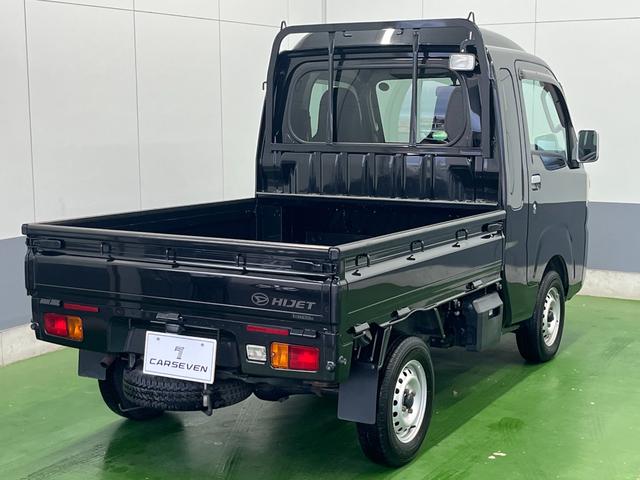 ハイゼットトラック ジャンボ　切替４ＷＤ　オートマ　キーレス　パワーウィンドウ　ＣＤプレイヤー　ラジオ　ＡＵＸ　スピーカー　パワーステアリング　テールゲートチェーン　エアバック　フォグランプ　荷台作業灯　１２インチスチールホイール（6枚目）