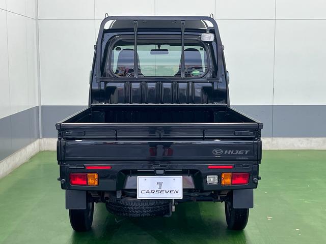 ハイゼットトラック ジャンボ　切替４ＷＤ　オートマ　キーレス　パワーウィンドウ　ＣＤプレイヤー　ラジオ　ＡＵＸ　スピーカー　パワーステアリング　テールゲートチェーン　エアバック　フォグランプ　荷台作業灯　１２インチスチールホイール（7枚目）