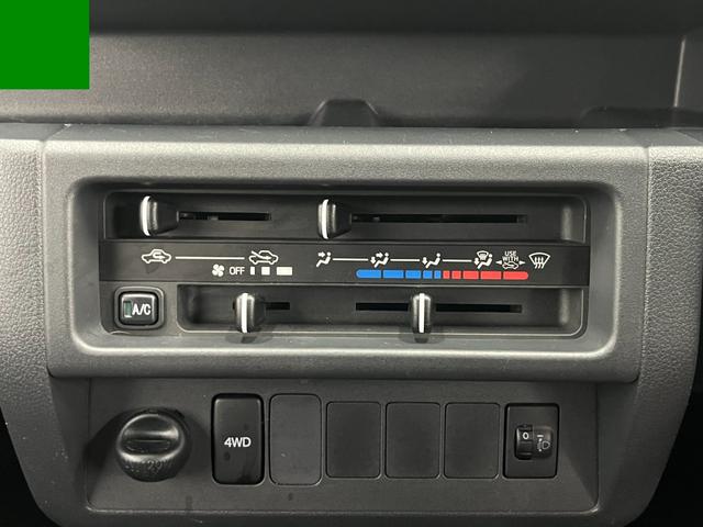 ハイゼットトラック ジャンボ　切替４ＷＤ　オートマ　キーレス　パワーウィンドウ　ＣＤプレイヤー　ラジオ　ＡＵＸ　スピーカー　パワーステアリング　テールゲートチェーン　エアバック　フォグランプ　荷台作業灯　１２インチスチールホイール（19枚目）