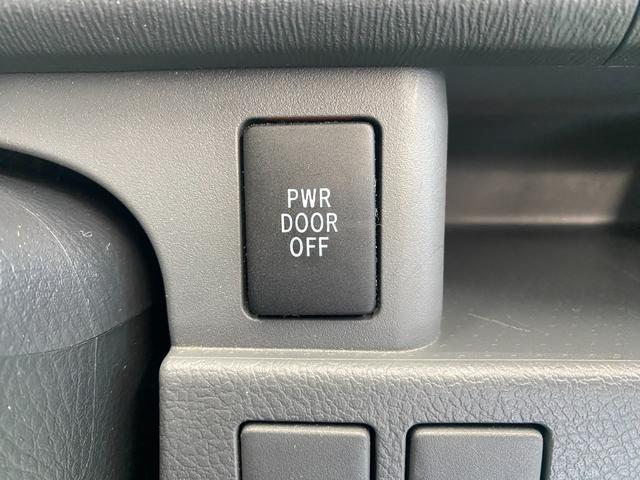 ノア Ｘ　スマートエディション　４ＷＤ　８人　両電動スライド　社外９インチナビ　ＡＶＮ－ＺＸ０４ｉ　バックカメラ　Ｂｌｕｅｔｏｏｔｈ　ブルートゥース　ＵＳＢ　ＣＤ　ＤＶＤ　フルセグ　ＥＴＣ　１５インチアルミ　スマートキー　ＨＩＤ（28枚目）