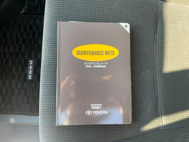 ノア Ｘ　スマートエディション　４ＷＤ　８人　両電動スライド　社外９インチナビ　ＡＶＮ－ＺＸ０４ｉ　バックカメラ　Ｂｌｕｅｔｏｏｔｈ　ブルートゥース　ＵＳＢ　ＣＤ　ＤＶＤ　フルセグ　ＥＴＣ　１５インチアルミ　スマートキー　ＨＩＤ（53枚目）