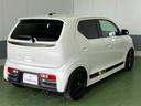 SUZUKI ALTO WORKS