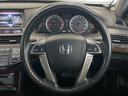 HONDA INSPIRE