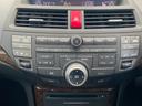 HONDA INSPIRE