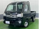当店のお車をご覧いただきましてありがとうございます。カーセブン上越店です。自社買取のお車を中心に展示販売しております。全国提携オートオークションからの仕入れ、注文販売もお任せください。