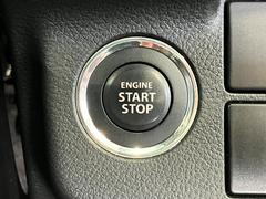 プッシュスタートですのでエンジン始動もボタンを押すだけです。 7