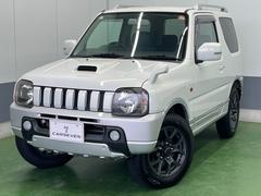 ŹΤ֤ޤƤ꤬Ȥޤ֥ŹǤΤ֤濴Ÿ䤷Ƥޤȥȥ󤫤λ졢ʸ⤪Ǥ 2