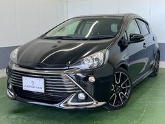 ��Ź�Τ��֤������������ޤ��Ƥ��꤬�Ȥ��������ޤ����������֥���Ź�Ǥ����������Τ��֤��濴��Ÿ�����䤷�Ƥ���ޤ���������ȥ����ȥ���������󤫤�λ����졢��ʸ����⤪Ǥ������������ 2