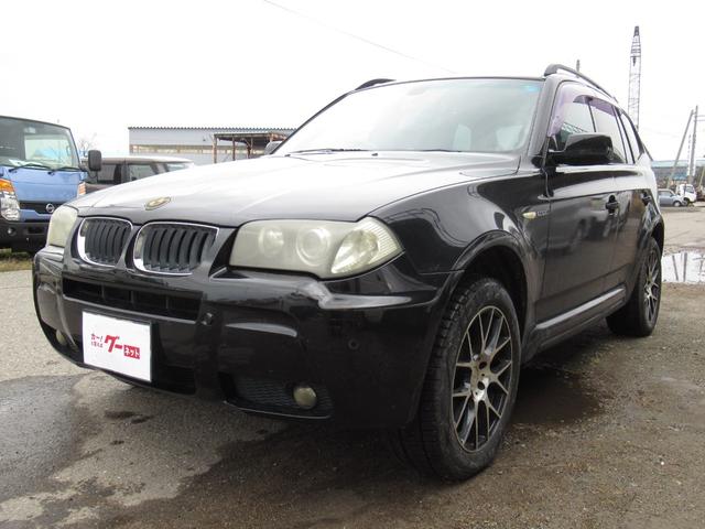 ＢＭＷ Ｘ３