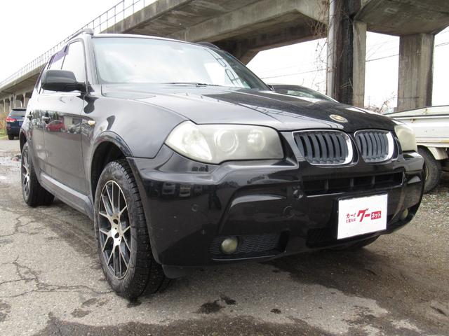 ＢＭＷ Ｘ３