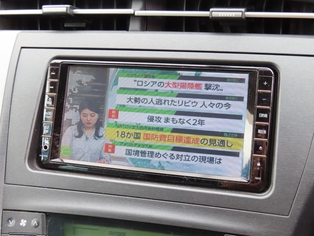 日産 ムラーノ