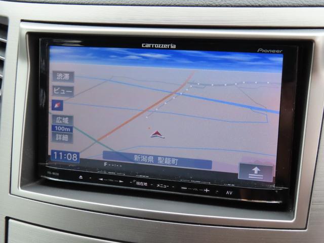 レガシィツーリングワゴン ２．５ｉ　Ｌパッケージリミテッド（29枚目）