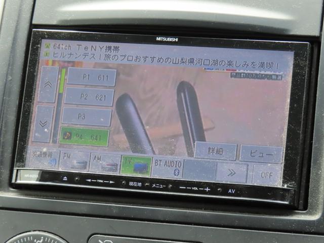 ウイングロード １５ＲＳ　ＦＯＵＲ（24枚目）