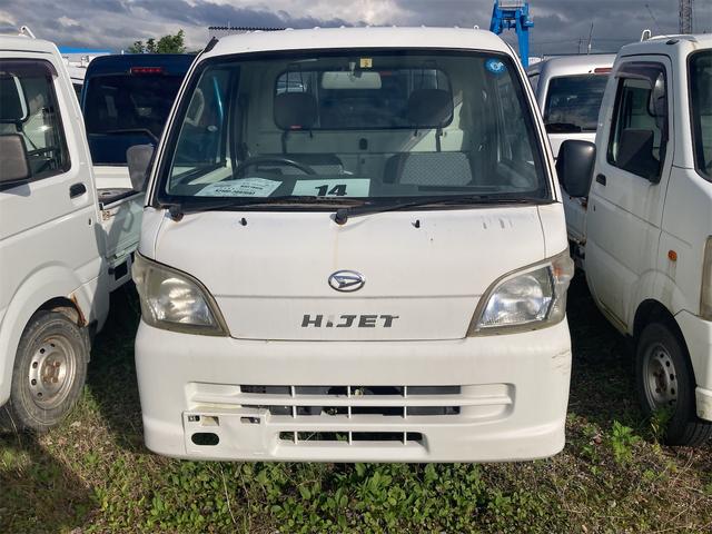 ハイゼットトラック スペシャル　４ＷＤ（2枚目）