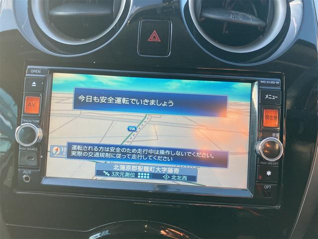 ノート Ｘ　ＤＩＧ－Ｓ　エアコン　スマートキー　ＡＢＳ　アイドリングストップ　盗難防止システム　衝突安全ボディ（12枚目）