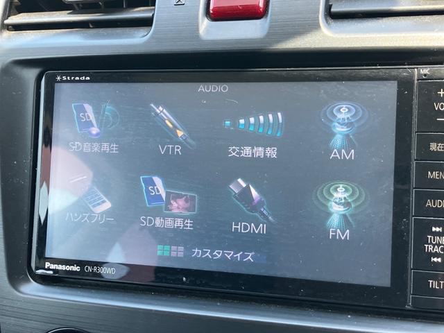 インプレッサスポーツ １．６ｉ－Ｌ　４ＷＤ　ＡＢＳ　ＥＳＣ（17枚目）