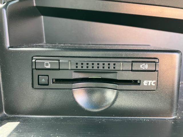 エスティマハイブリッド アエラス　レザーパッケージ　ＥＴＣ　４ＷＤ　ダブルエアコン　バックカメラ（26枚目）