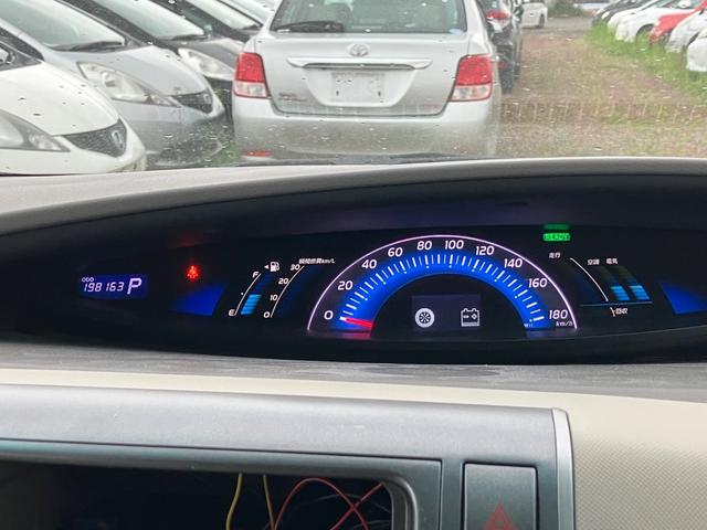 エスティマハイブリッド Ｘ　ＥＴＣ　ダブルエアコン　４ＷＤ　スマートキー（20枚目）