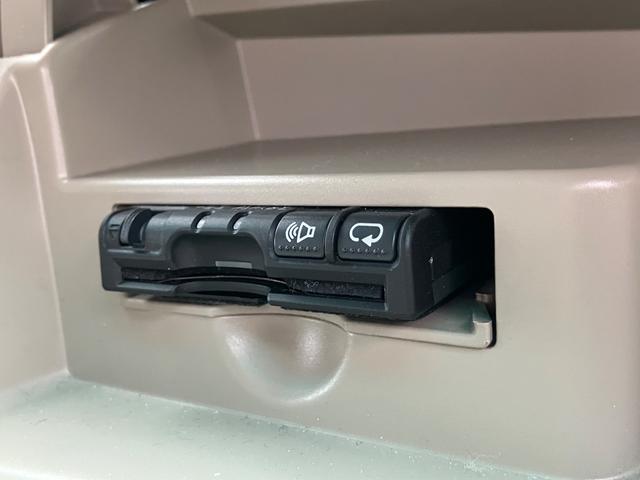 エスティマハイブリッド Ｘ　ＥＴＣ　ダブルエアコン　４ＷＤ　スマートキー（32枚目）
