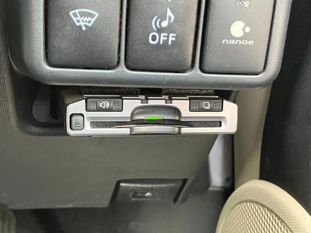 アクア Ｇ　ナビ　ＴＶ　Ｂｌｕｅｔｏｏｔｈ　ＥＴＣ　オートライト　オートエアコン　プッシュスタート（19枚目）