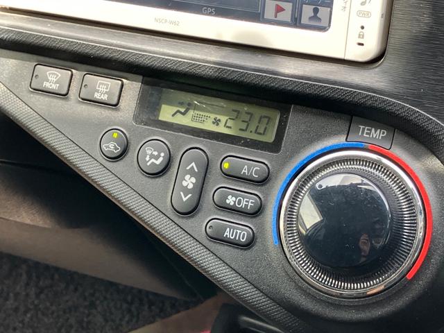 アクア Ｇ　ナビ　ＴＶ　Ｂｌｕｅｔｏｏｔｈ　ＥＴＣ　オートライト　オートエアコン　プッシュスタート（21枚目）