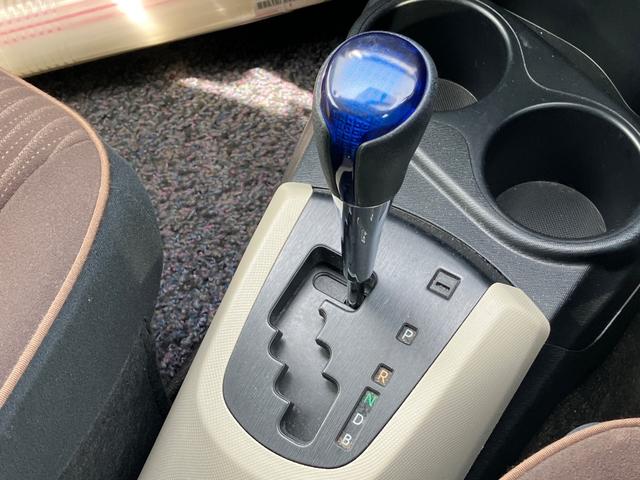 アクア Ｇ　ナビ　ＴＶ　Ｂｌｕｅｔｏｏｔｈ　ＥＴＣ　オートライト　オートエアコン　プッシュスタート（22枚目）