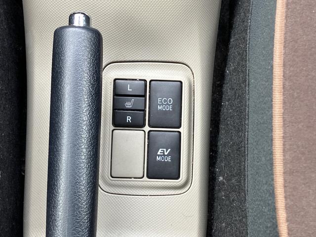 アクア Ｇ　ナビ　ＴＶ　Ｂｌｕｅｔｏｏｔｈ　ＥＴＣ　オートライト　オートエアコン　プッシュスタート（23枚目）