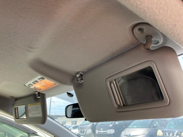 アクア Ｇ　ナビ　ＴＶ　Ｂｌｕｅｔｏｏｔｈ　ＥＴＣ　オートライト　オートエアコン　プッシュスタート（24枚目）