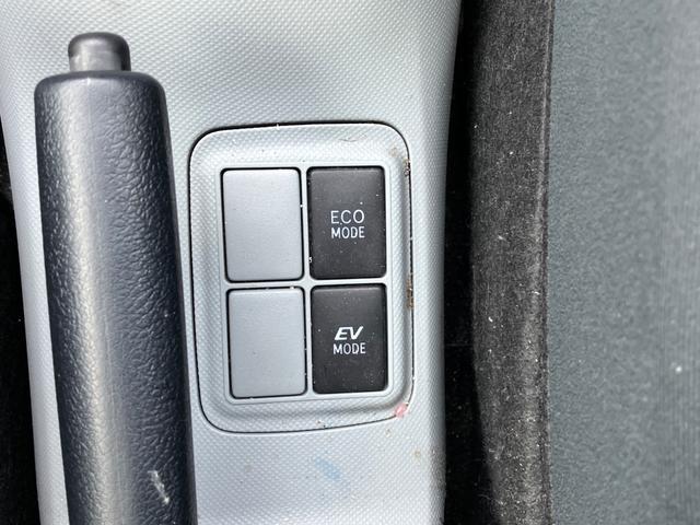 アクア Ｌ　ナビ　ＥＴＣ　オートエアコン　電動格納ミラー　オートウィンドウ（21枚目）