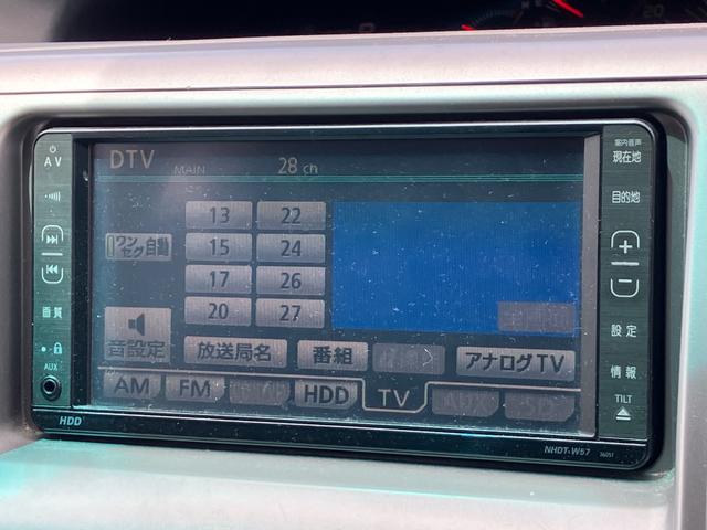 エスティマ アエラス　ナビ　Ｗエアコン　ＥＴＣ　パワースライドドア　オートライト（18枚目）