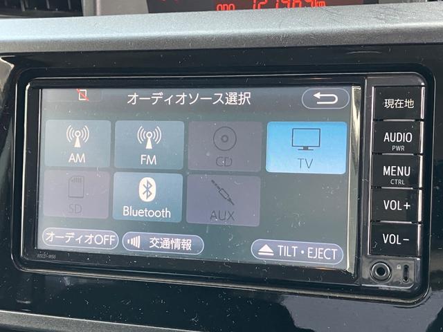 ルーミー Ｘ　Ｓ　ナビ　ＴＶ　Ｂｌｕｅｔｏｏｔｈ　ＥＴＣ　プッシュスタート　レールキープアシスト　衝突軽減システム　オートライト（16枚目）