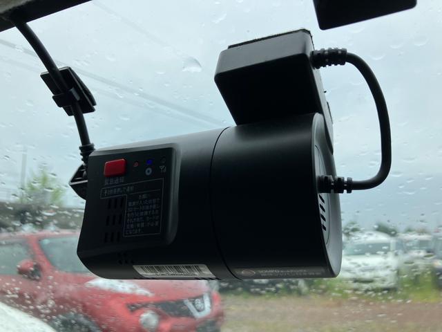 パッソ Ｘ　ウェルキャブ車　助手席リフトアップシート車　Ａタイプ　手動車いす用収納装置　ＥＴＣ　ドライブレコーダー（16枚目）