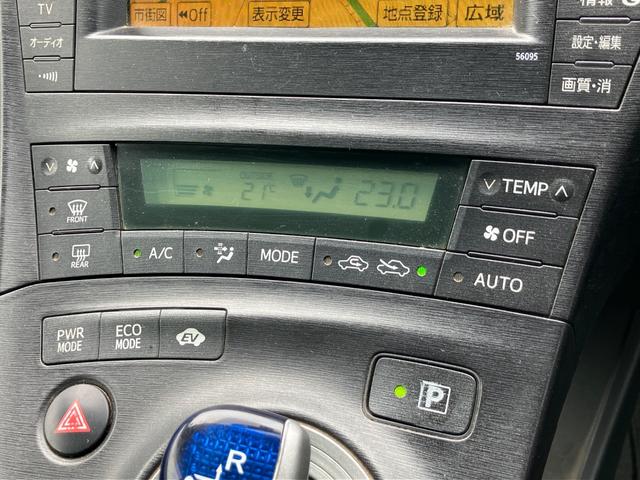 プリウス Ｓ　ＥＴＣ　バックカメラ　ドライブレコーダー　レーダー探知機（15枚目）