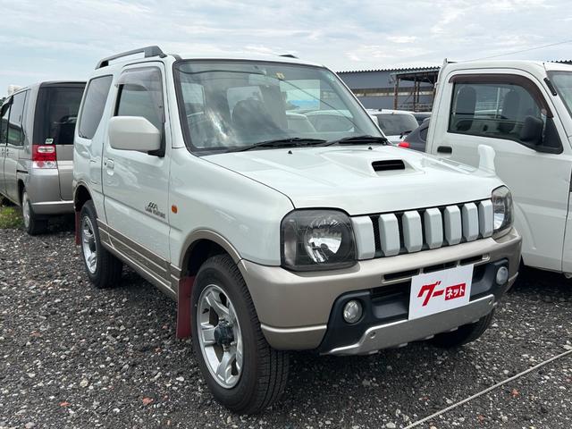 ジムニー ランドベンチャー　ＥＴＣ　パートタイム４ＷＤ　ルーフレール（3枚目）