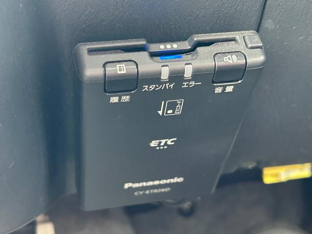 ジムニー ランドベンチャー　ＥＴＣ　パートタイム４ＷＤ　ルーフレール（24枚目）