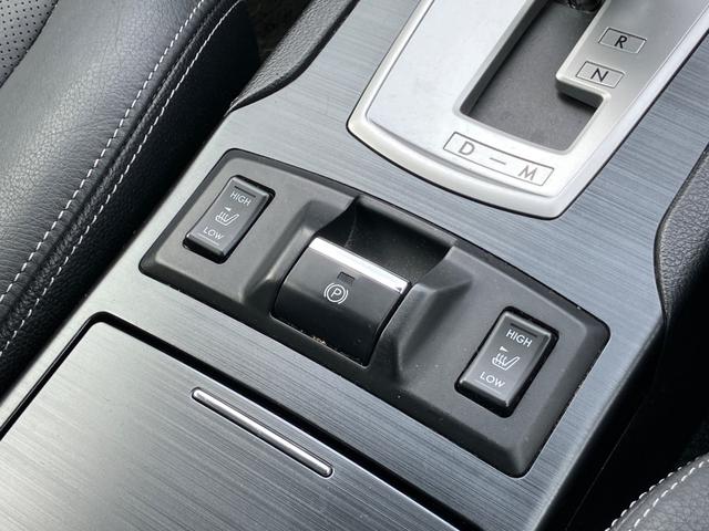 レガシィＢ４ ２．５ｉアイサイト　ＥＴＣ　４ＷＤ　オートクルーズコントロール　バックカメラ（23枚目）