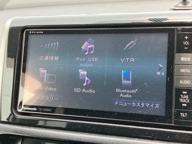 ウィッシュ １．８Ｓ　ＥＴＣ　Ｂｌｕｅｔｏｏｔｈ　バックカメラ　レーザー探知機（14枚目）