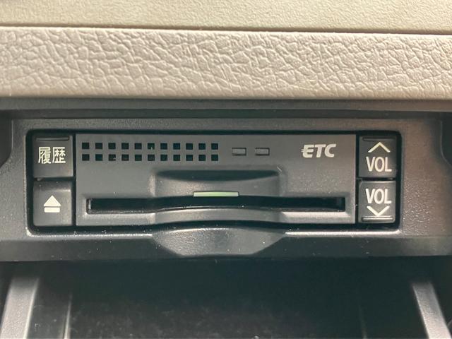 クラウンハイブリッド Ｌパッケージ　ＥＴＣ　オートクルーズコントロール　　バックカメラ　パワーシート（32枚目）
