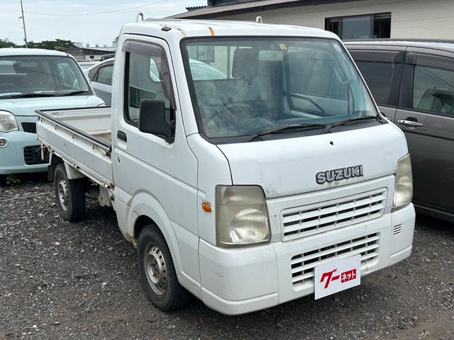 キャリイトラック 　パートタイム４ＷＤ（3枚目）