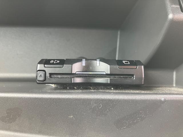 カローラフィールダー Ｘ　ＨＩＤリミテッド　ＥＴＣ　４ＷＤ　バックカメラ　ドライブレコーダー（26枚目）
