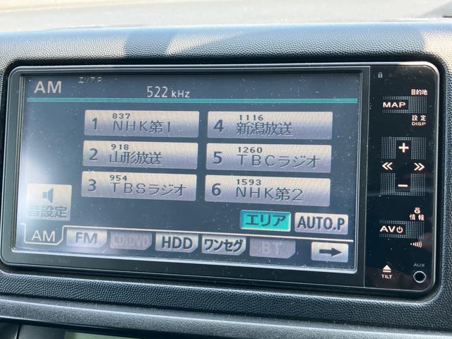 ウィッシュ １．８Ｘ　ＨＩＤセレクション　４ＷＤ　キーレスエントリー　バックカメラ（13枚目）