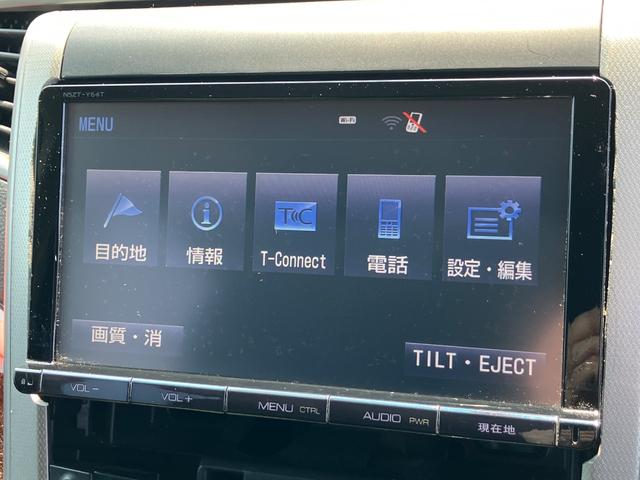 ヴェルファイア ２．４Ｚ　プラチナセレクションＩＩ　ＥＴＣ　ダブルエアコン　スマートキー（15枚目）