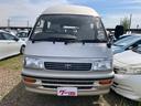TOYOTA HIACE WAGON